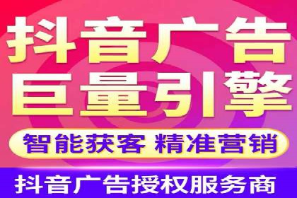 SEM优化师案例：从无到有，打造爆款广告